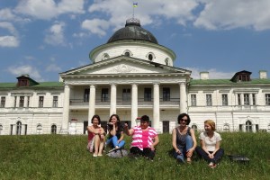 Дворец Тарновских, Качановка